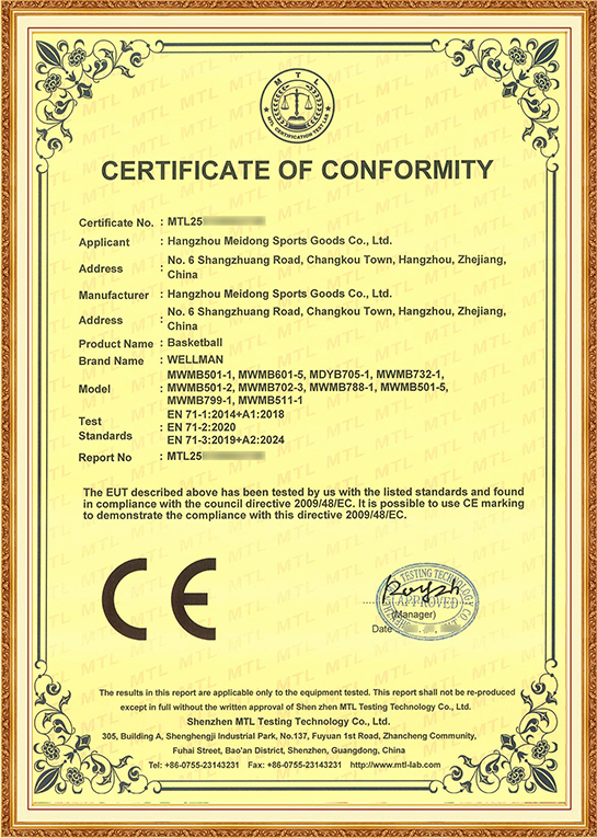 Certificate CE