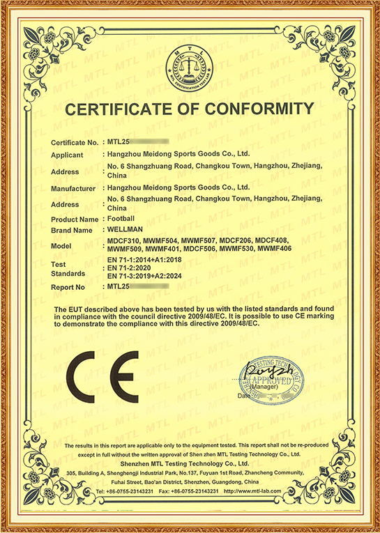 Certificate CE